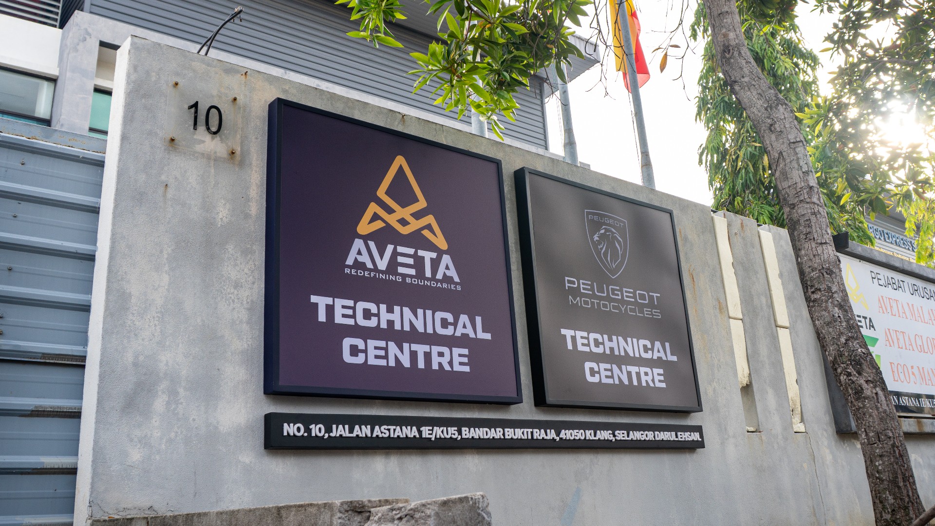 Aveta Lancar Pusat Servis Teknikal, Janjikan Bantuan Aftersales Lebih Baik!